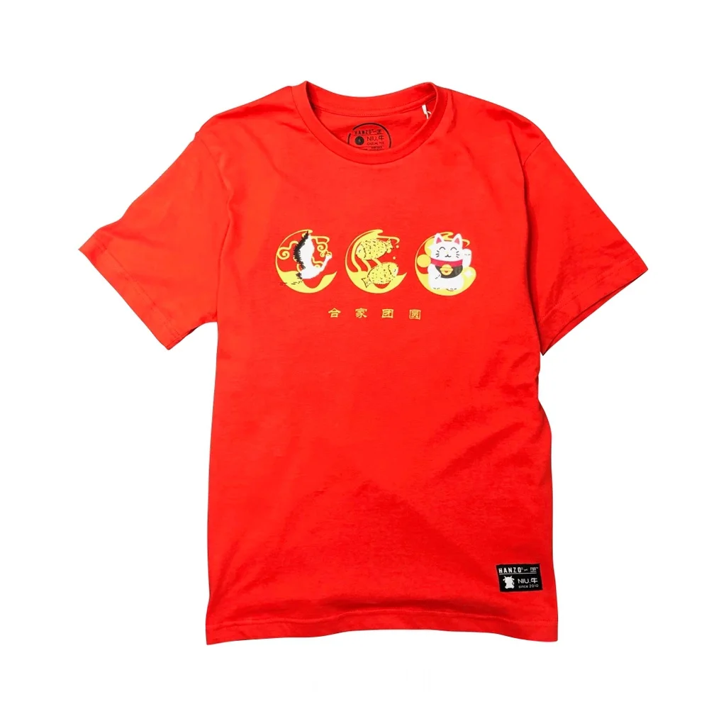 HANZO UNISEX NIU TEE