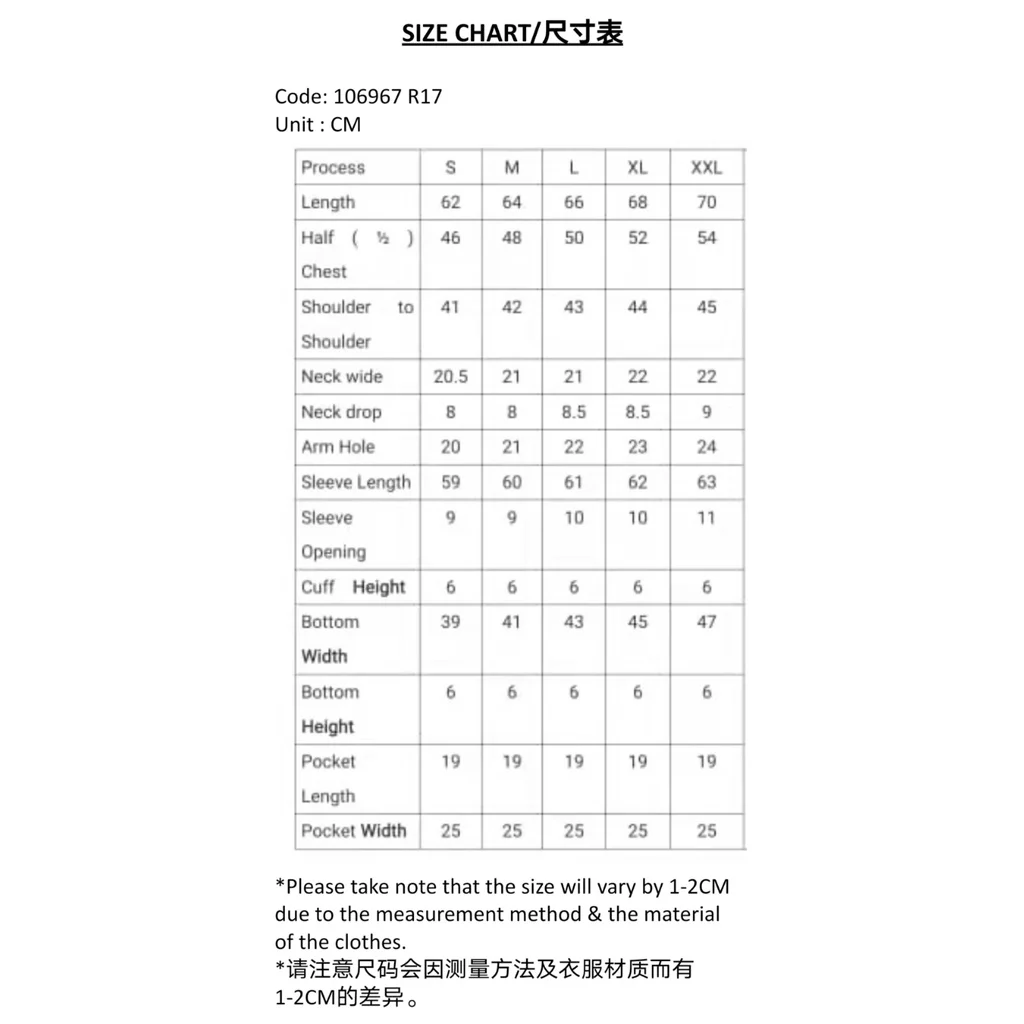RGN BY HANZO Women L