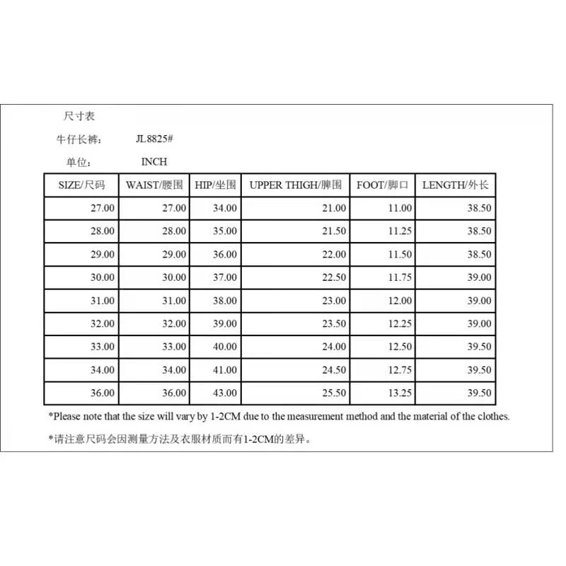 HANZO Men Skinny Fit