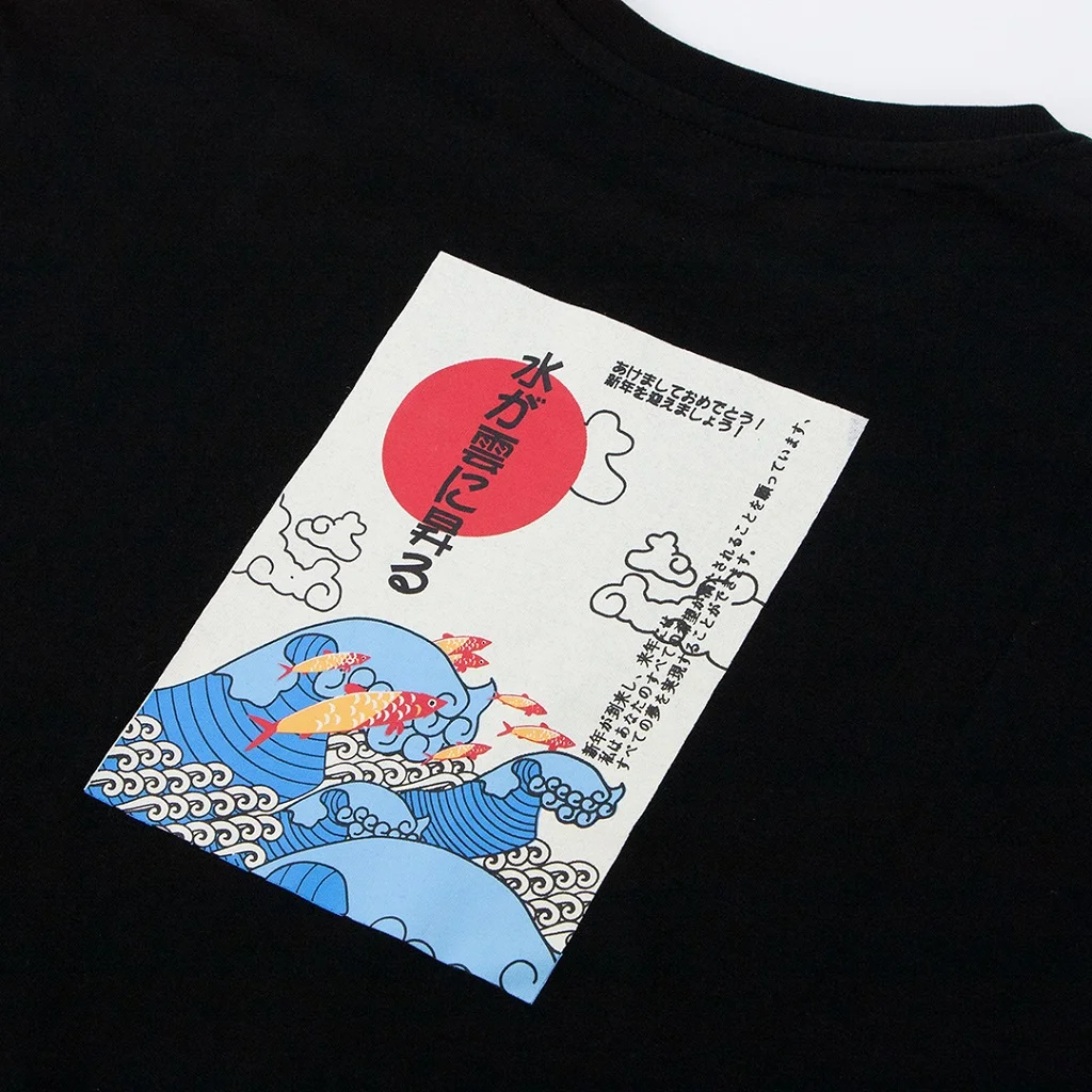 HANZO Unisex Tee Sho