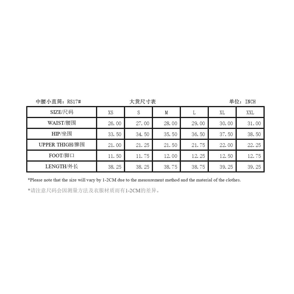 RGN BY HANZO WOMEN L