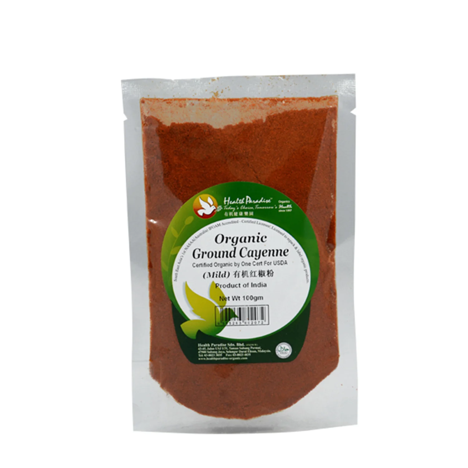 Health Paradise Orga