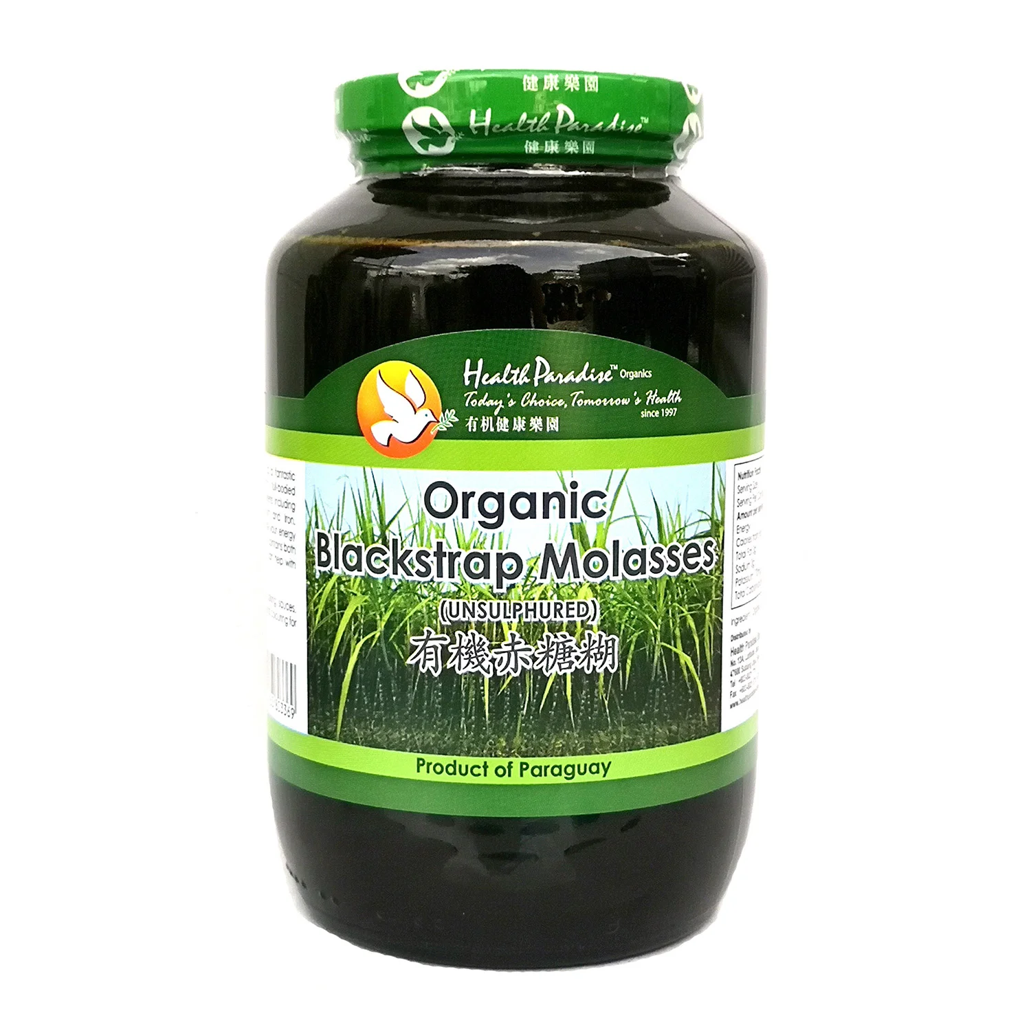Health Paradise Orga