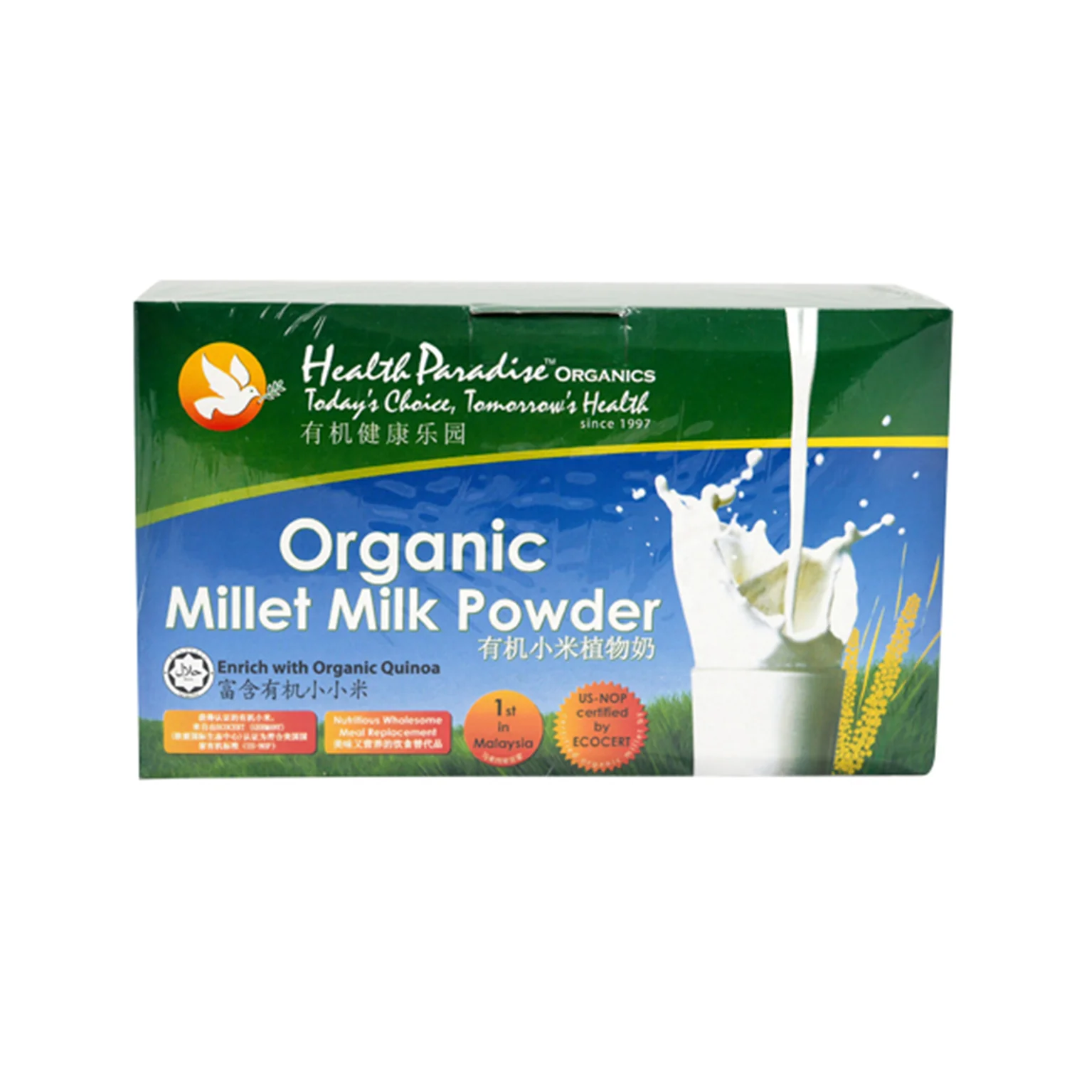 Health Paradise Orga