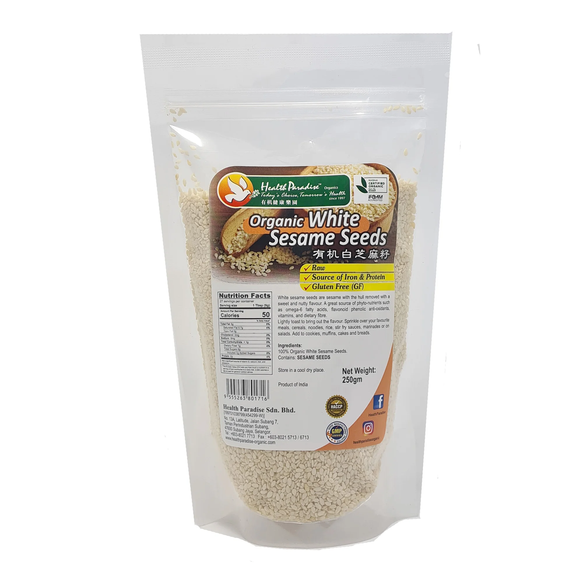 Health Paradise Orga