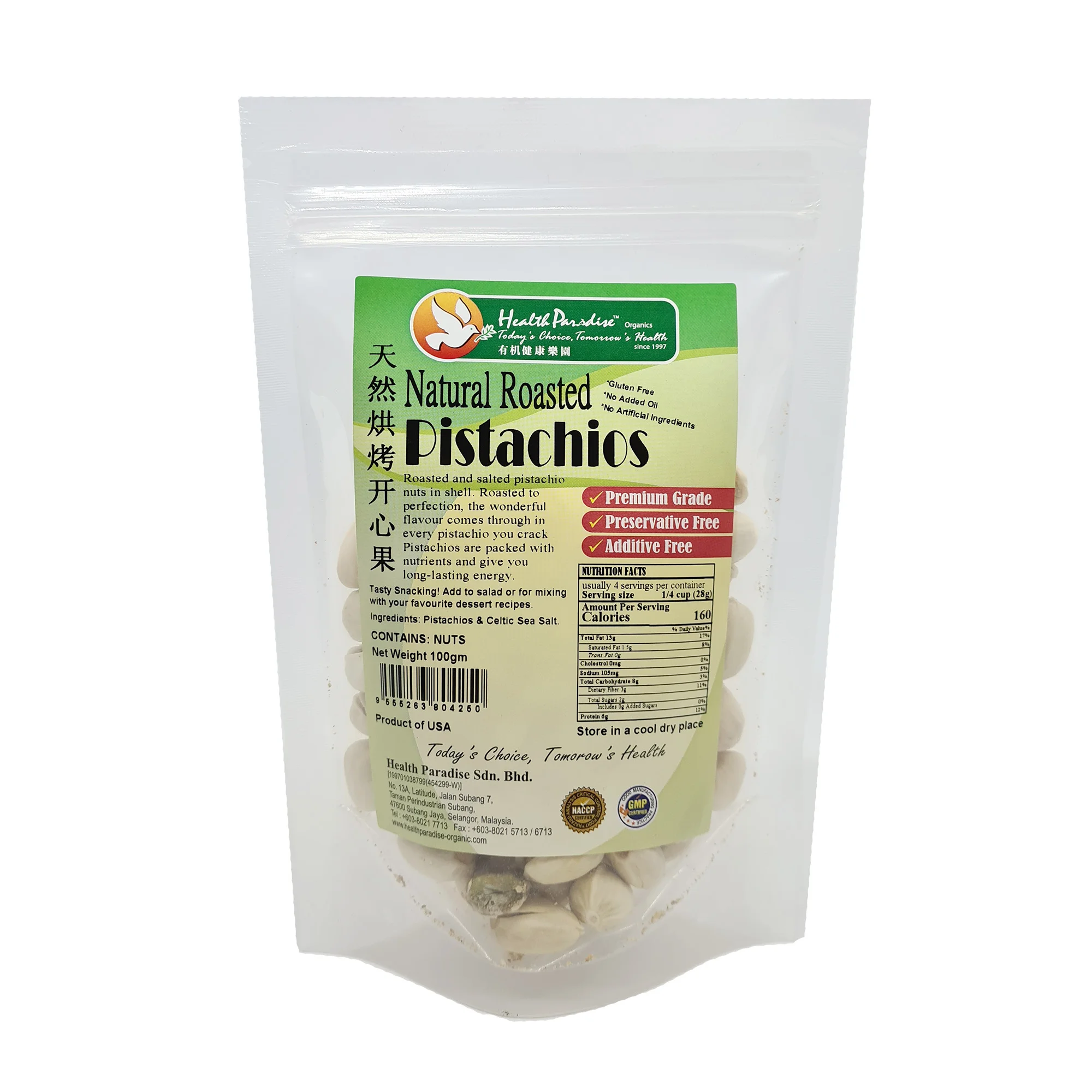 Health Paradise Natu