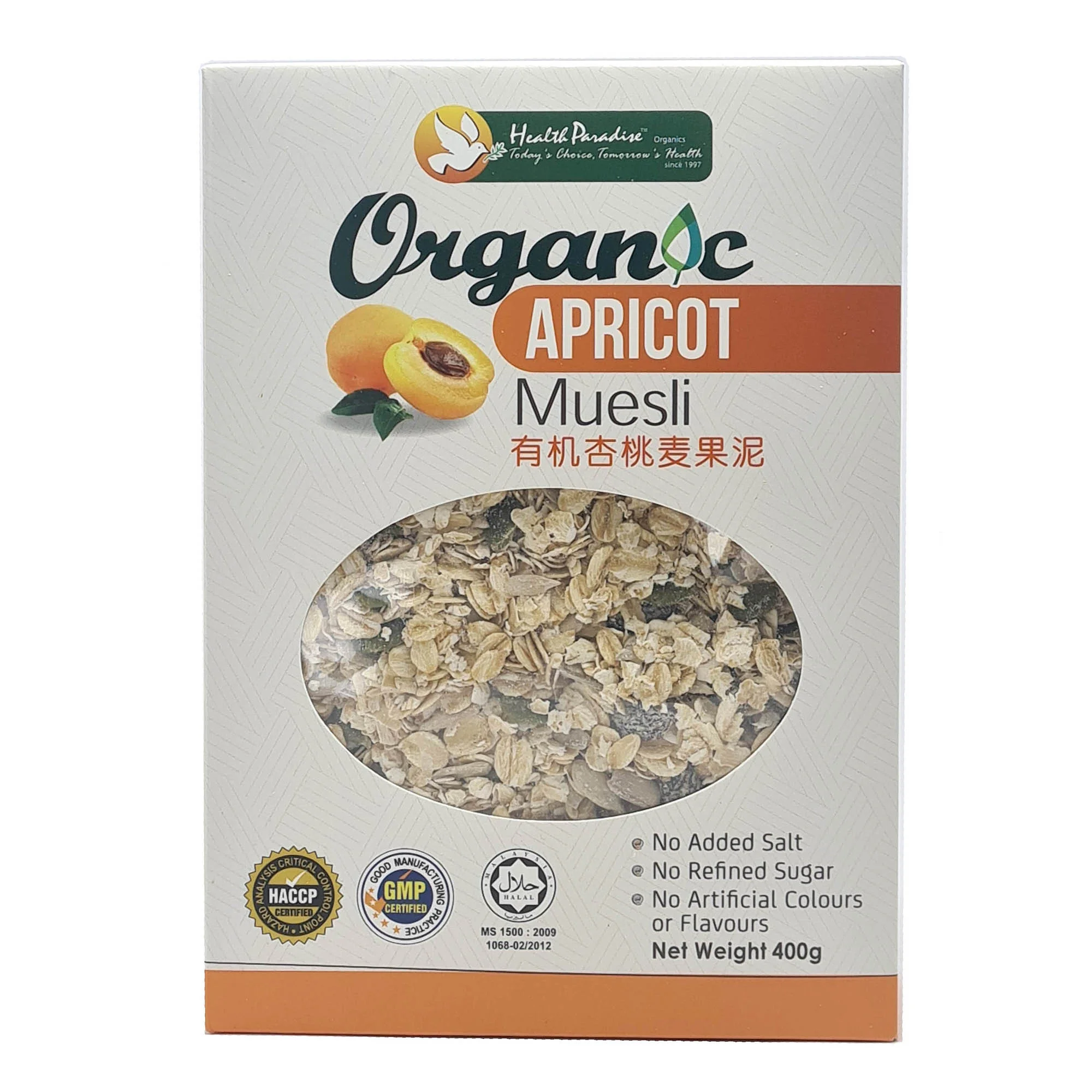 Health Paradise Orga