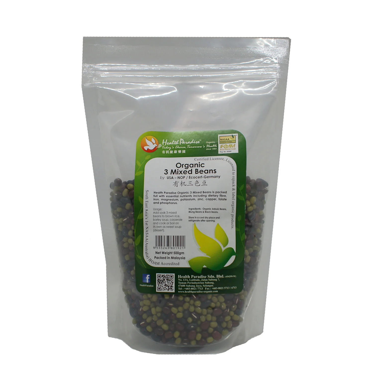 Health Paradise Orga