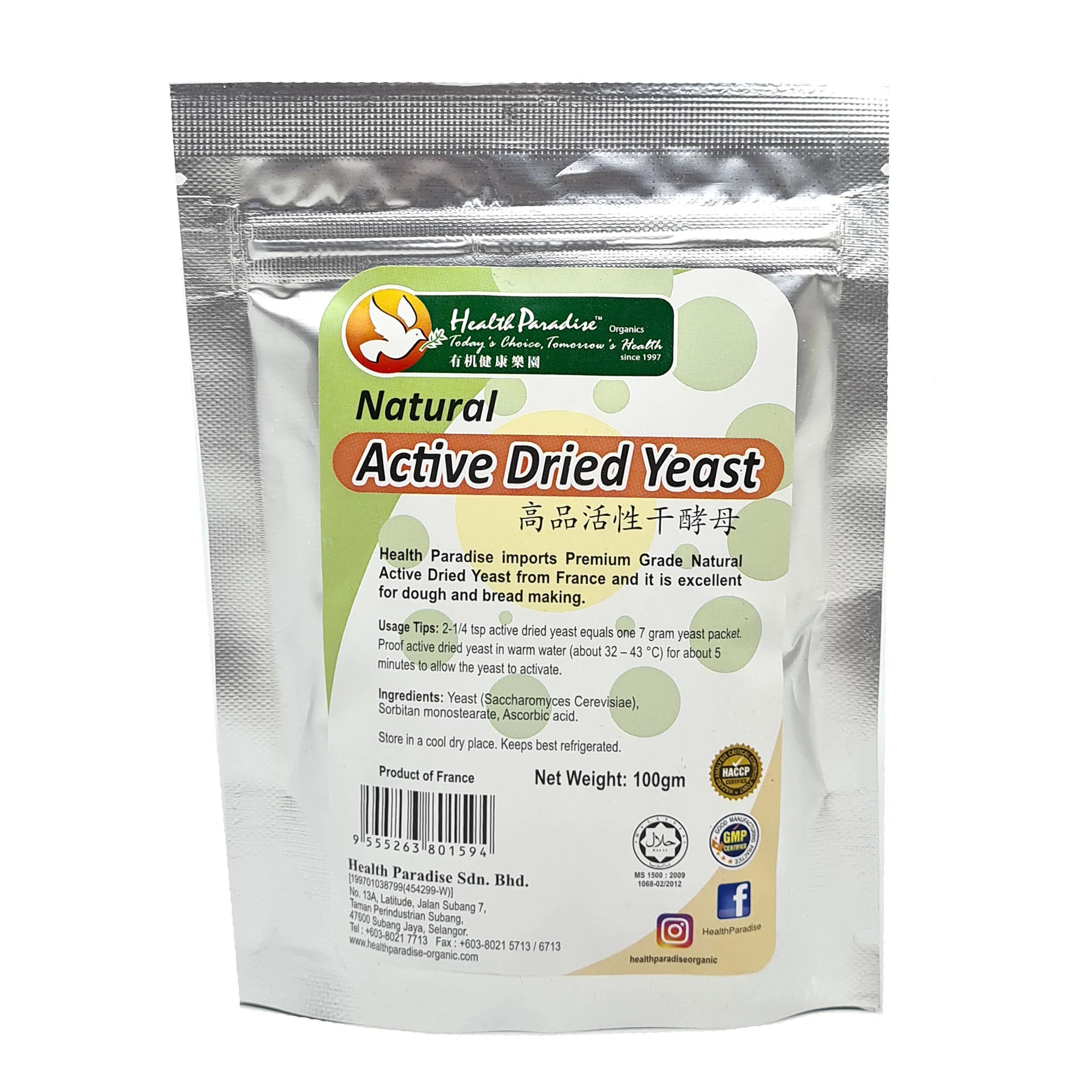 Health Paradise Natu