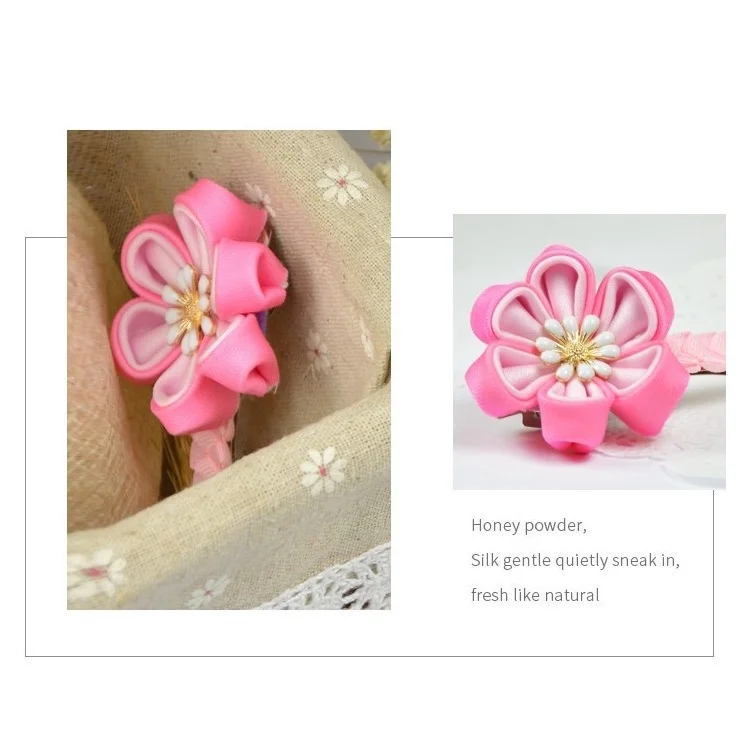 D187 AZALEA: 5 meter