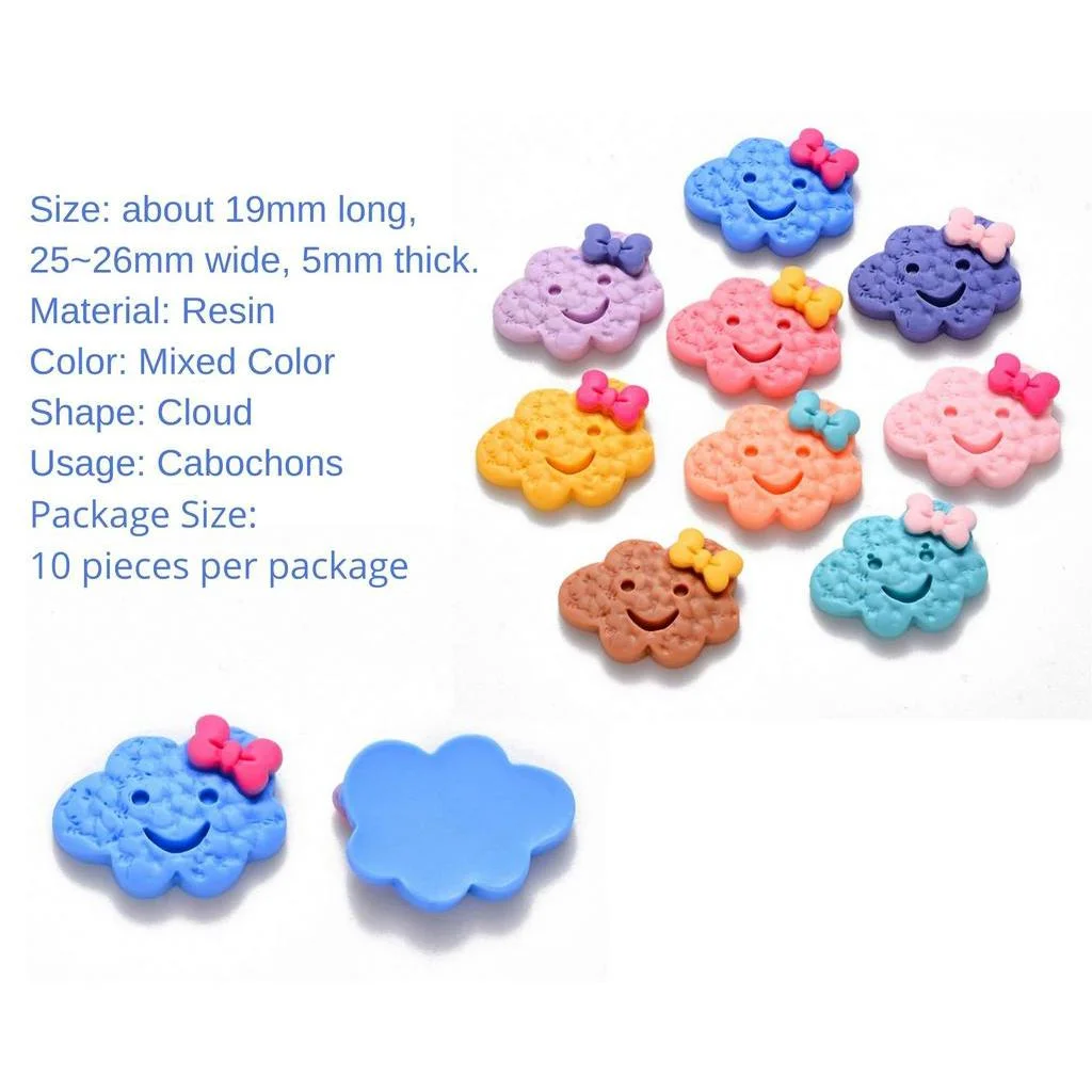 Cloud Star Biscuit C