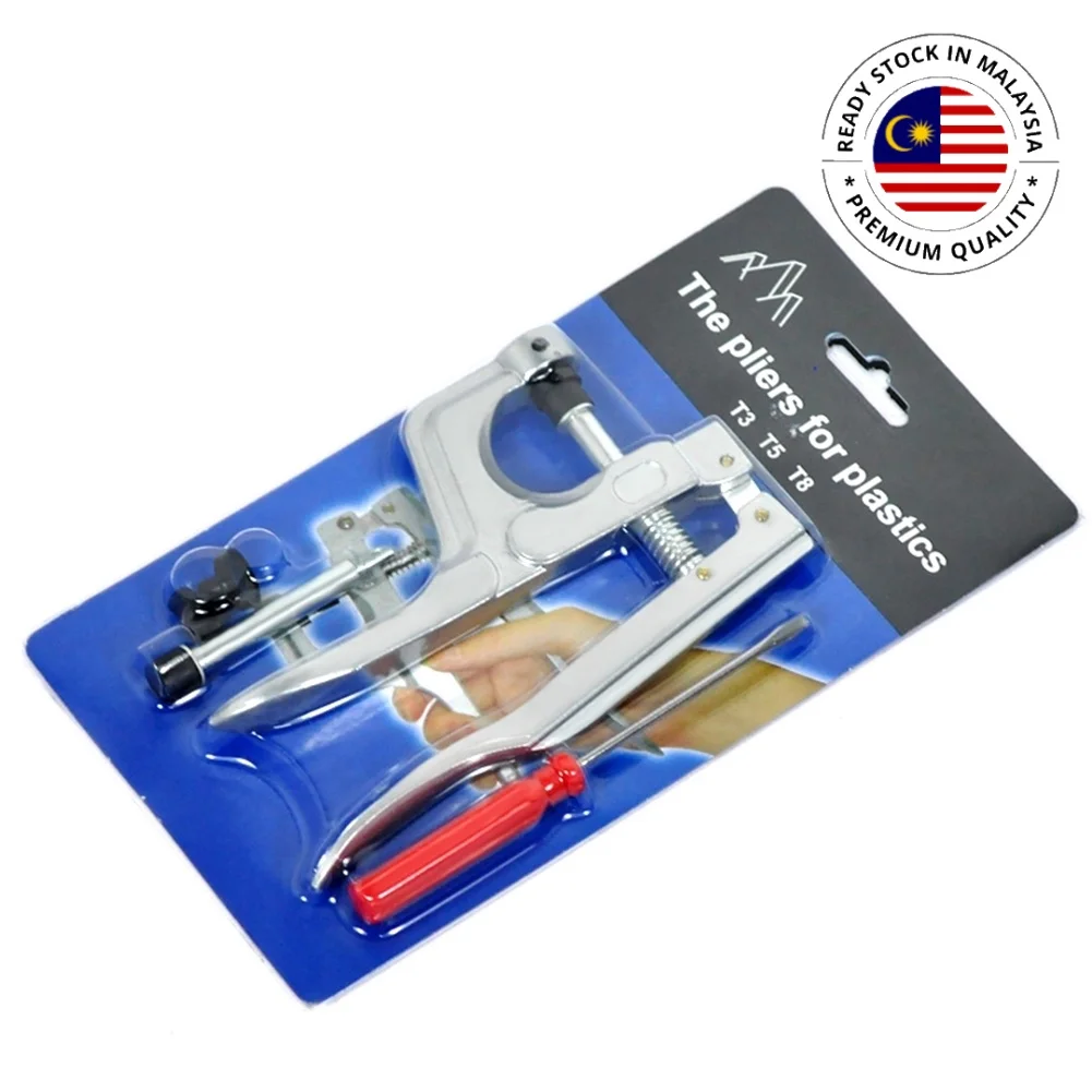 B18381: 1 Set Button
