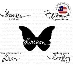 SM280: Butterfly Min
