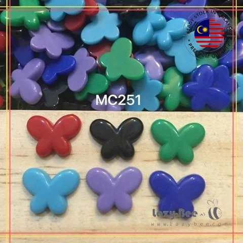 MC251: Butterfly Sol