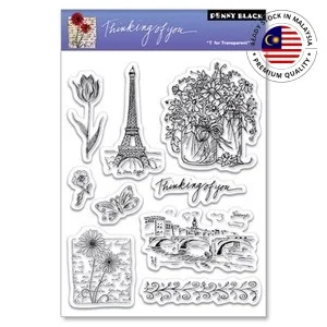 SM255: Penny Black C