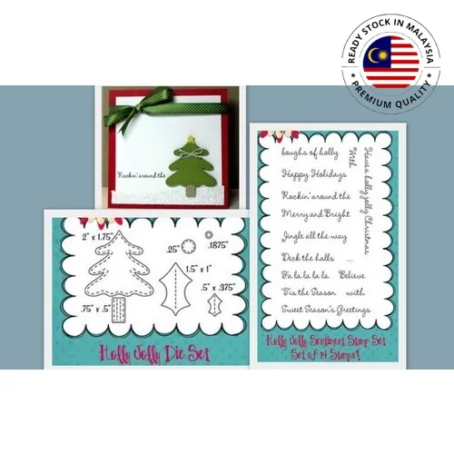 DC634: Holly Jolly D