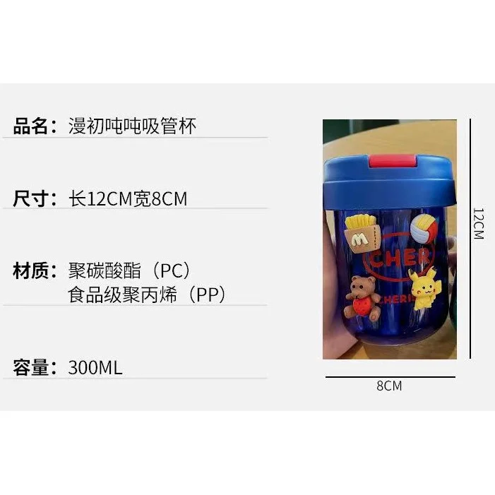 2L Water Plastic Bot