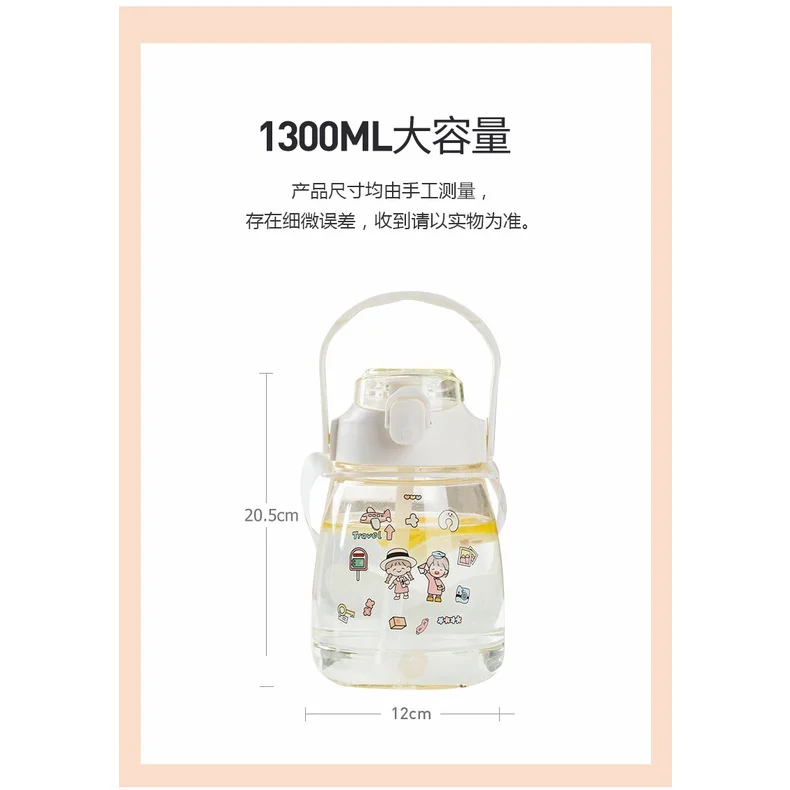 2L Water Plastic Bot