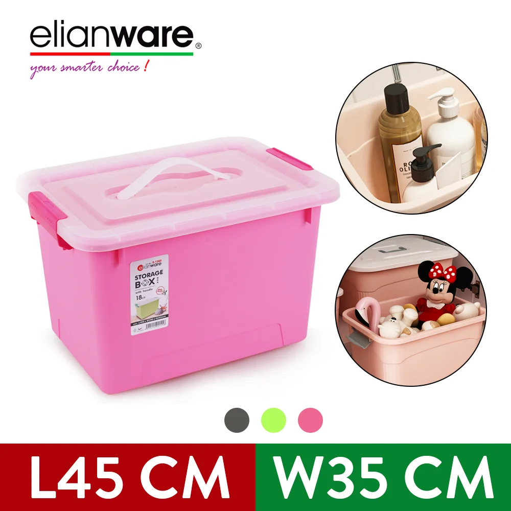 Elianware 18/30Ltr S