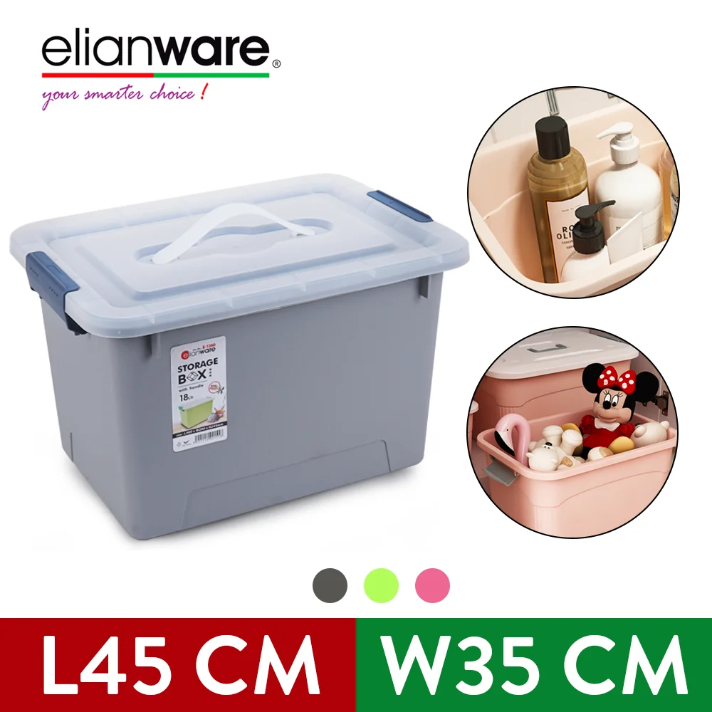 Elianware 18/30Ltr S