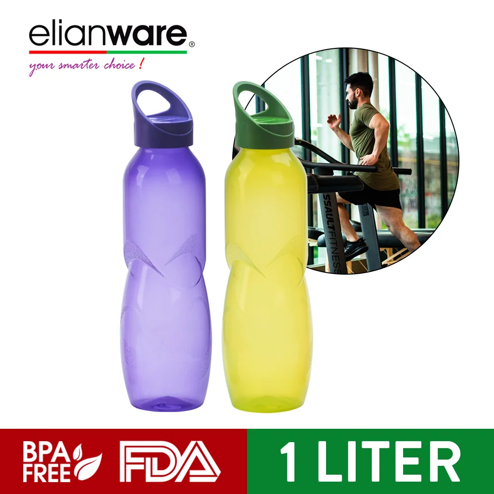 Elianware [BPA Free]