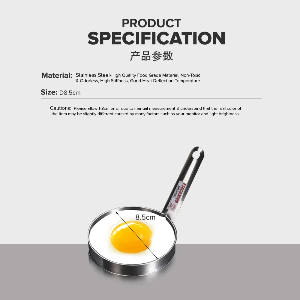 Stainless Steel Frie