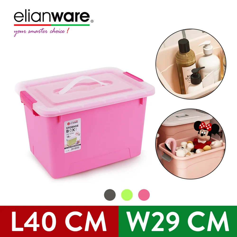 Elianware 18/30Ltr S