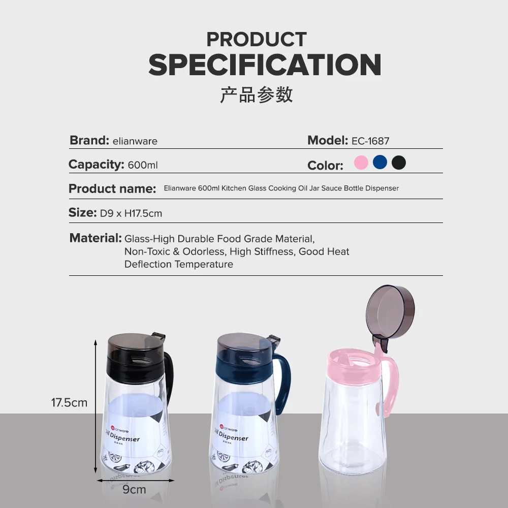 Elianware 600ml Kitc
