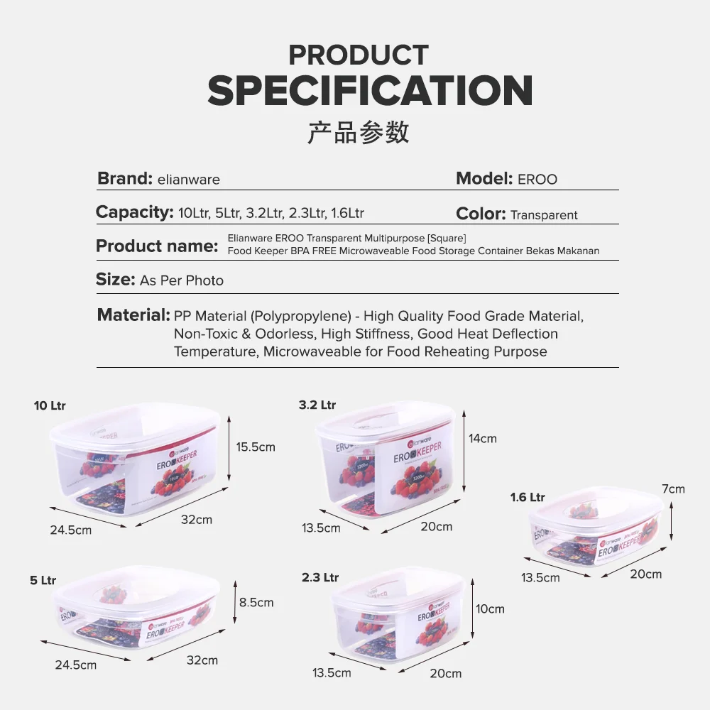 Elianware EROO Trans