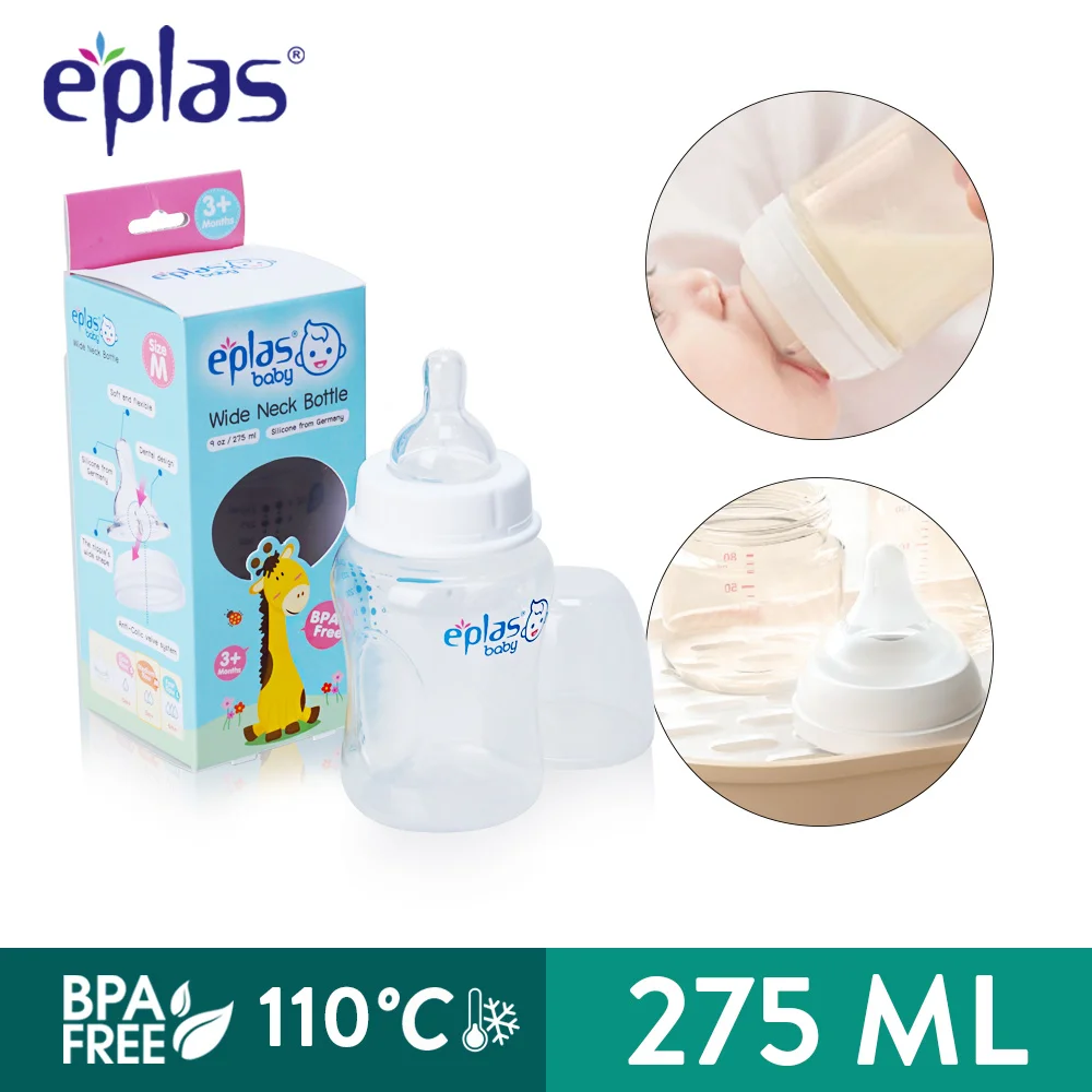 EPLAS BABY Bottle Sl