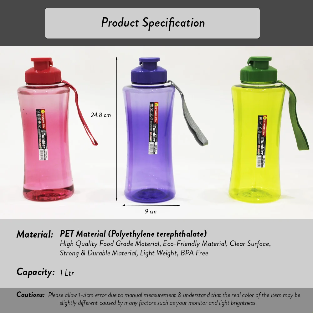 Elianware Outdoor St