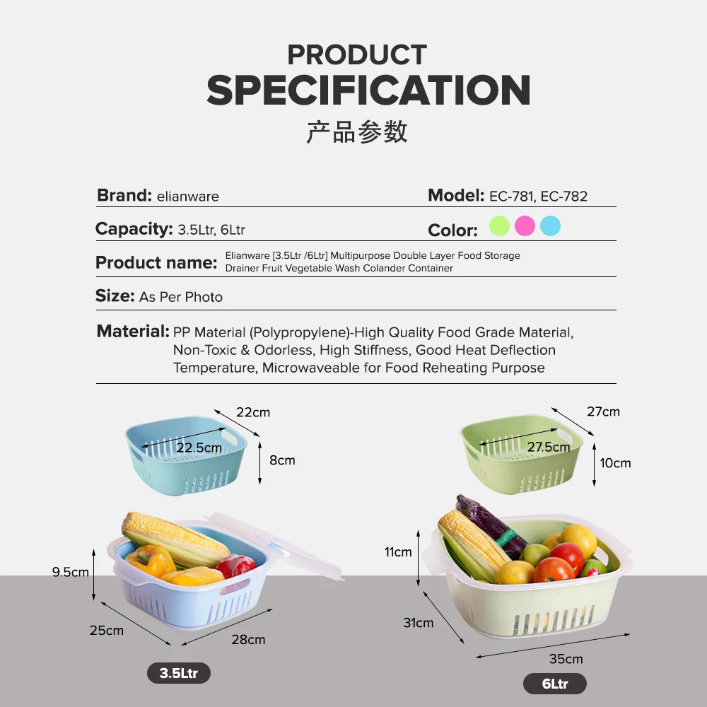Elianware [3.5Ltr /6