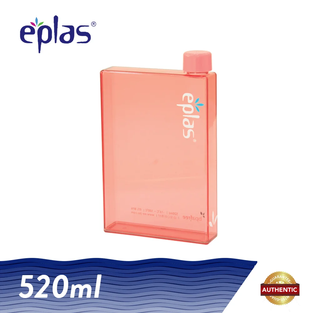 eplas 520ml BPA Free