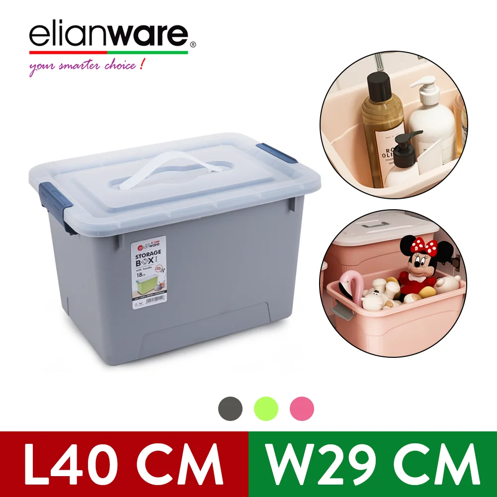 Elianware 18/30Ltr S
