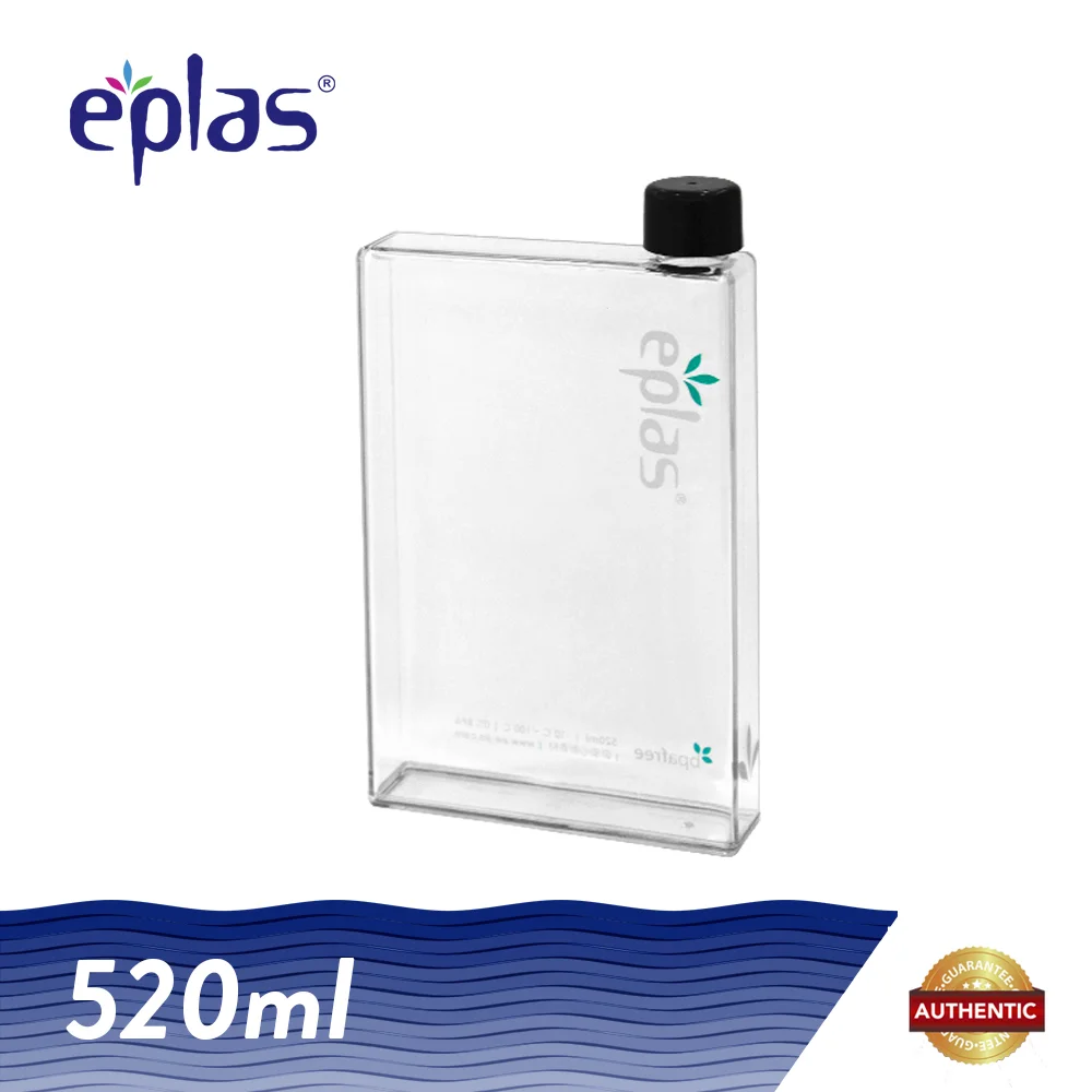 eplas 520ml BPA Free