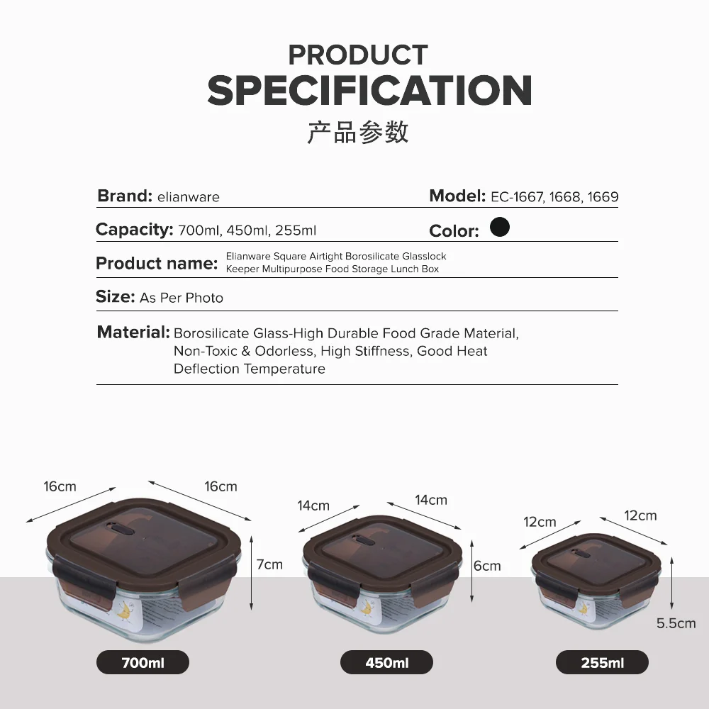 Elianware Square Air