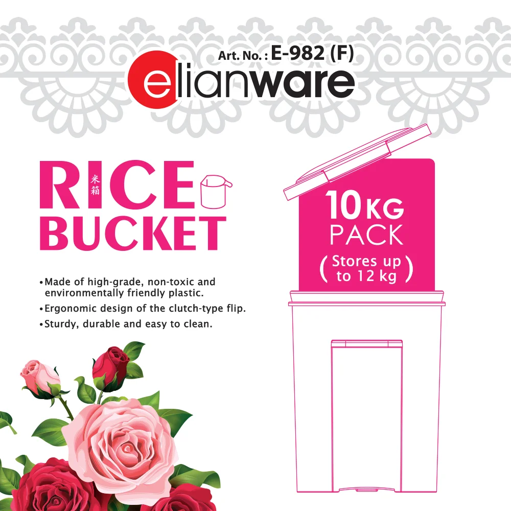 Elianware Space-Savi