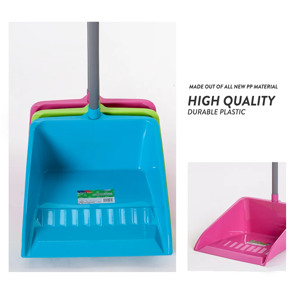 Elianware Dust Pan w