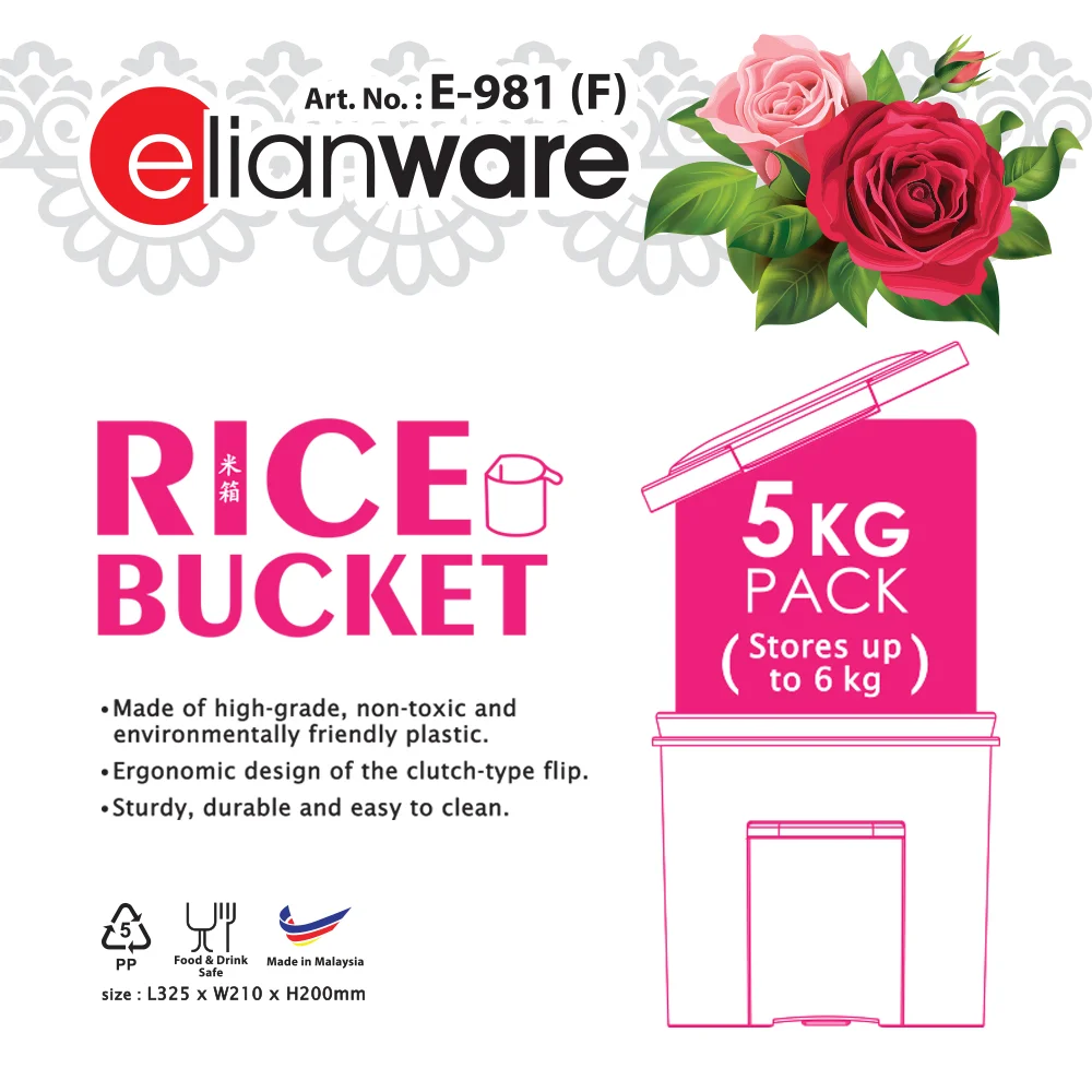 Elianware Space-Savi