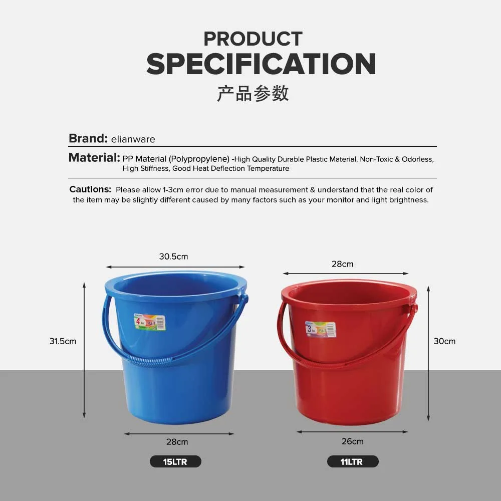 Elianware 11Ltr/15Lt