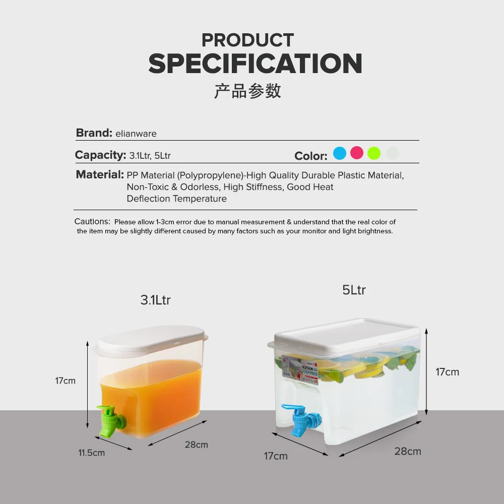 Elianware BPA Free B