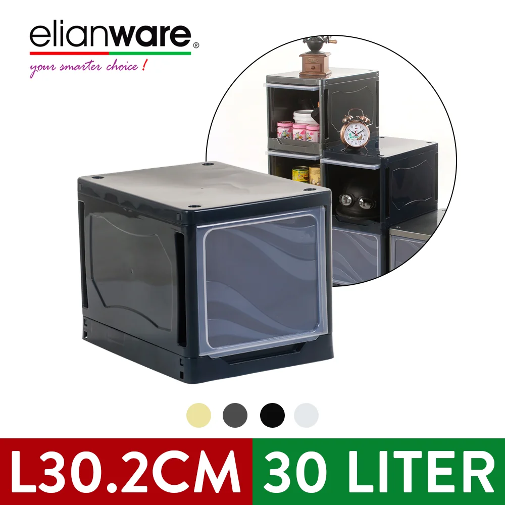 Elianware Square Sta