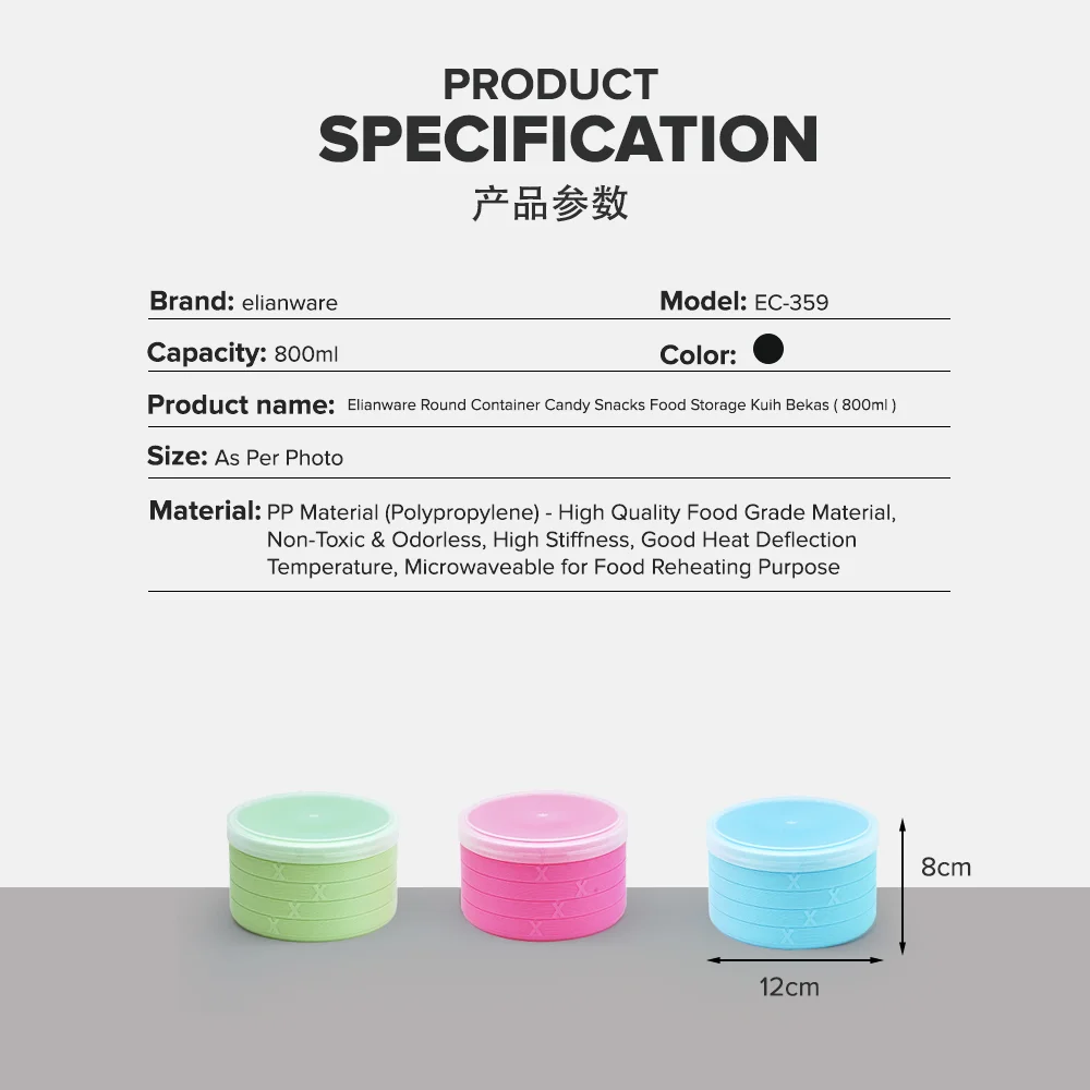 Elianware 800ml Colo