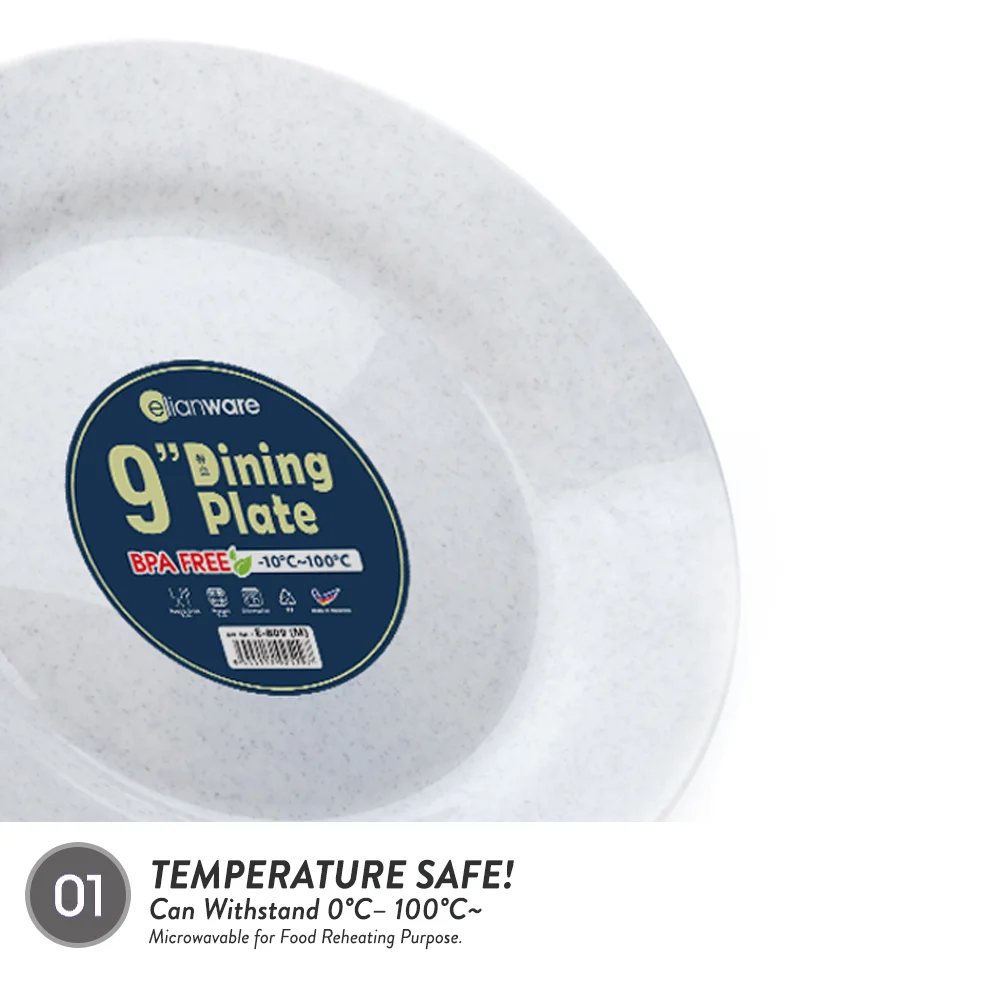 Elianware 9’' Marble