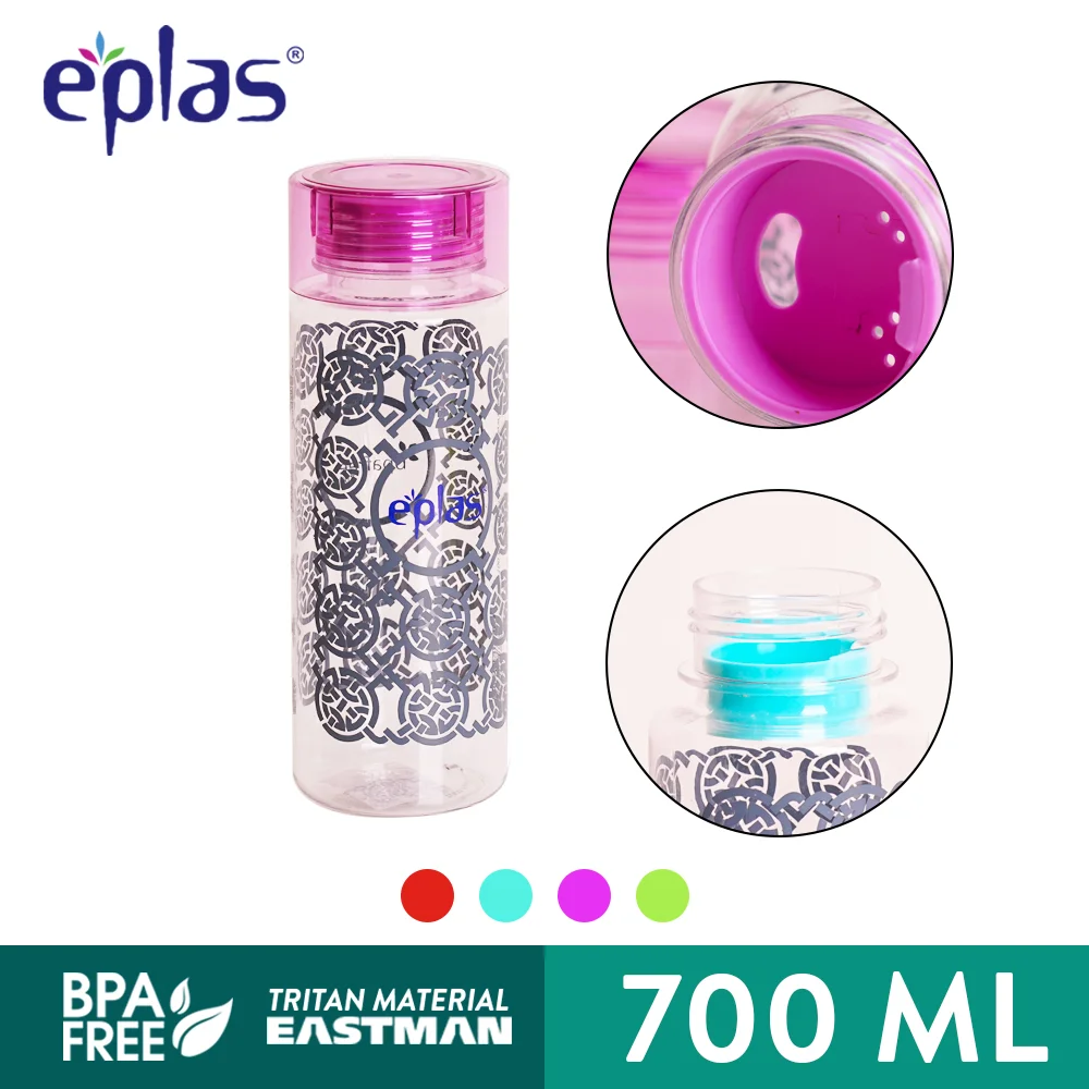 eplas 700ml BPA Free