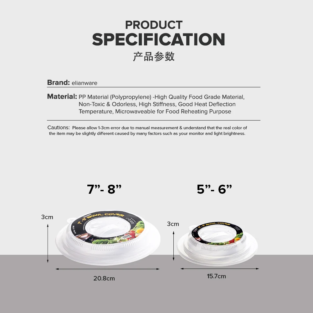 Elianware (5Inch-8In