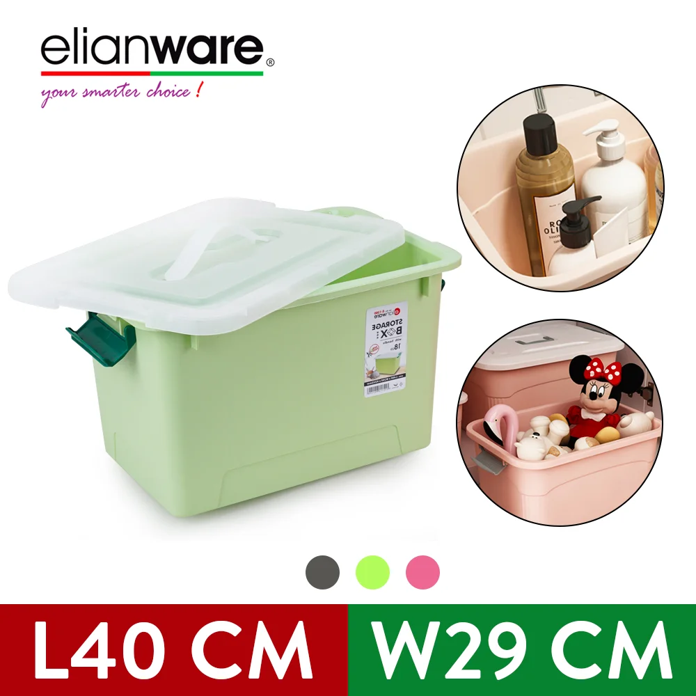 Elianware 18/30Ltr S