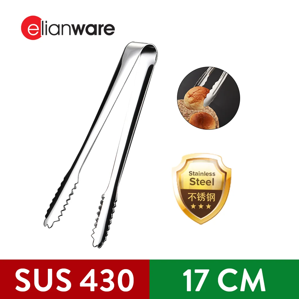 Stainless Steel Ice