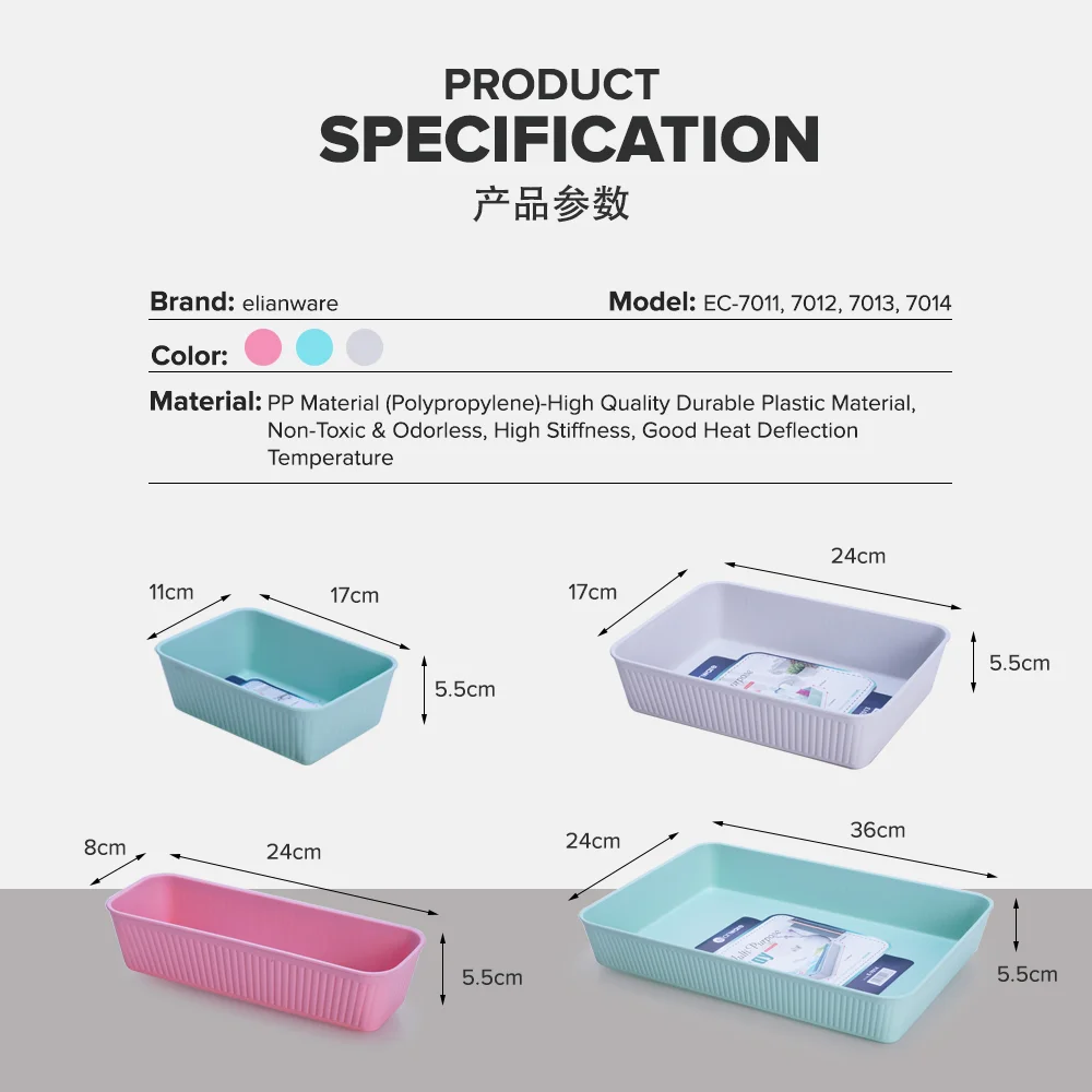 Elianware 1Pc/6Pcs S
