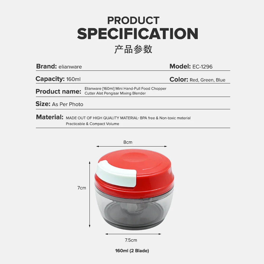 Elianware [160ml] Mi